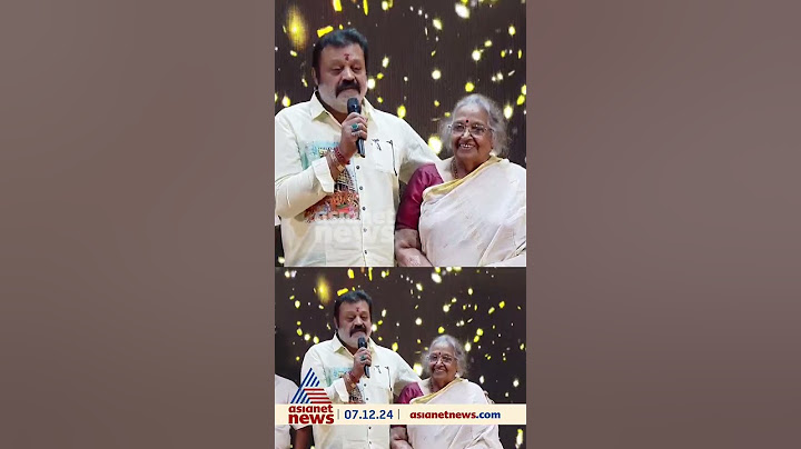 ശാരദാമ്മയുടെ മൂത്ത സന്താനമാണ് ഞാൻ, ഈ അമ്മയെ ഞാനിങ്ങെടുക്കുവാ...