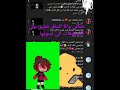 شكلي وانا انتظر تعليق على الفديوهات ألي اسويها