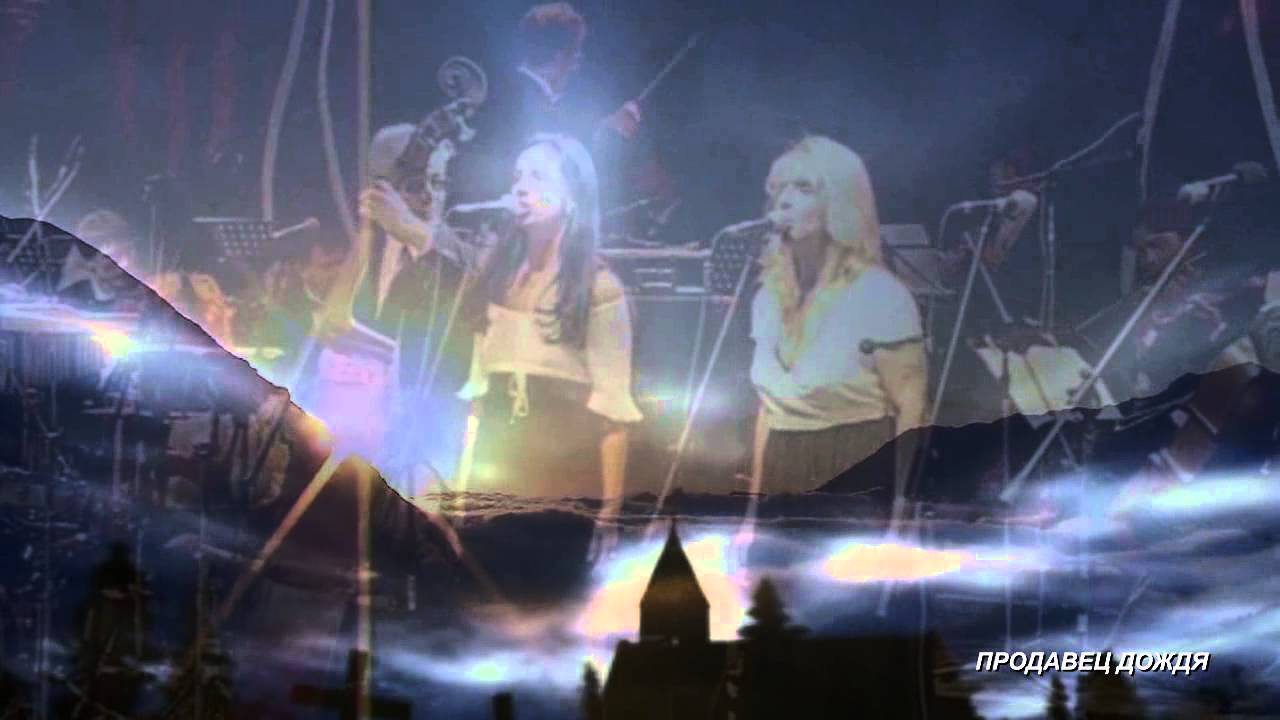 ДДТ - Небо Звездное Метель Августа [HD] - YouTube