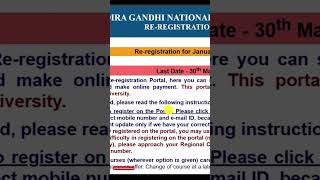 (Breaking News) IGNOU Re-Registration For July 2026 Session is Started #ignou #ignounews