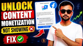 Facebook Monetization 😱 || Unlock Content Monetization Not Showing | Join Challenge Fix ✅️ || 2026