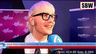 Joost Klein bood onmiddellijk excuses aan: nieuwe details werden onthuld over songfestivalincident