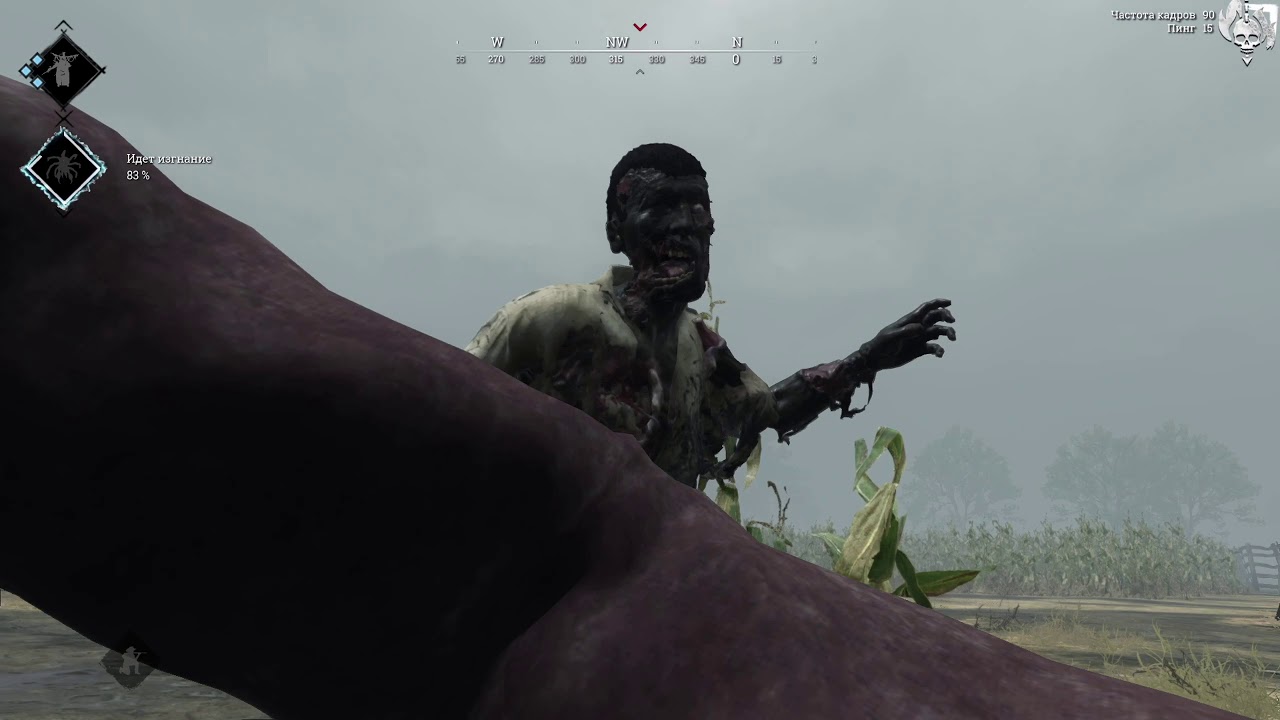 HUNT: Showdown - 360 no scope - YouTube