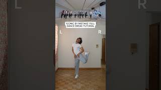 LE SSERAFIM X ILLIT X KATSEYE 'ICONIC BY MISTAKE' Dance Break Tutorial #iconicbymistake Iconic By Mistake Dancebreak Tutorial