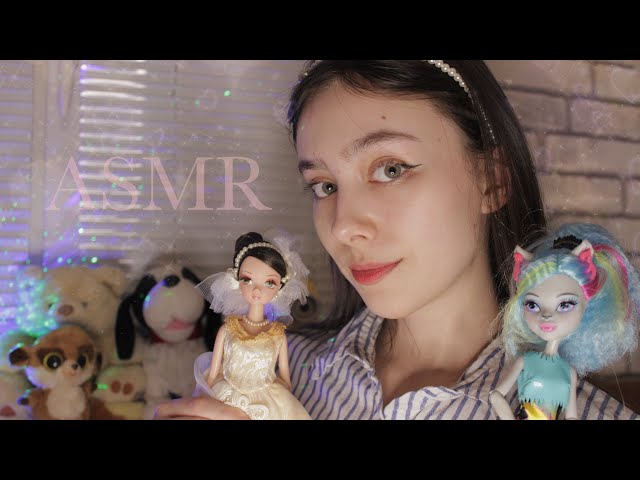 ASMR ПОНОСТАЛЬГИРУЕШЬ? 🥹МАГАЗИН ИГРУШЕК 🤍