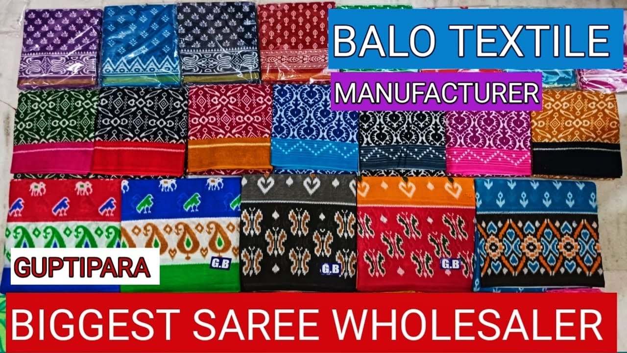 Balo textile Guptipara | New video | Chaitra sale special molmol collection |