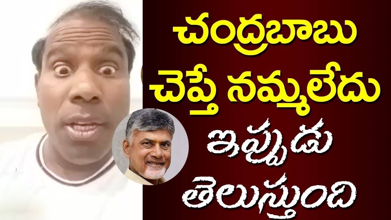 KA Paul Comments Chandrababu Naidu Over EVMs Malfunctioning| Chandrababu | Top Telugu TV