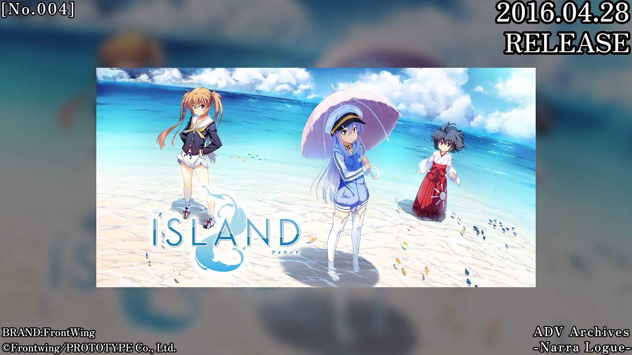 001】 ISLAND -アイランド- - YouTube