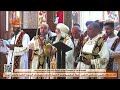 The Melody Of Pi Ebenfma In The Pentecost Mass The Descent Of The Holy Spirit From The Cathed 