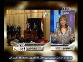 #هنا_العاصمة تفاصيل زيارة جون كيري