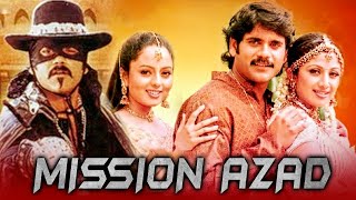 मिशन आज़ाद - साउथ इंडियन हिंदी डब्ड फुल मूवी। Mission Azad (Azad)। नागार्जुन, शिल्पा शेट्टी, सौंदर्या