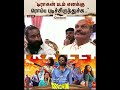 Rajinikanth 173 | Speech | Dharman | Ashwath Marimuthu | Dragon | Kamal Haasan | Sun News