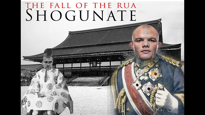 Fights Gone By #91: The Fall of the Rua Shogunate