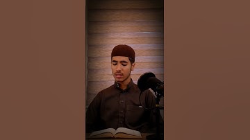 أواخر سورة إبراهيم #اكسبلور #اللهم_صل_وسلم_على_نبينا_محمد #دويتو #لايك #اللهم_حسن_الخاتمه #ترند