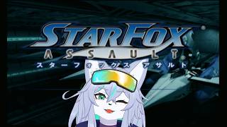 【スターフォックス アサルト】懐かしアサルト【Vtuber/真咬ハチ】