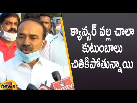 Minister Etela Rajender Inaugurates NMDC Cancer Screening Test Vehicle | TS News | Mango News Telugu