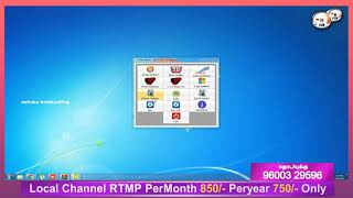 Cabil Master PlayOut Software screenshot 3