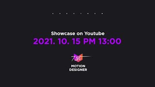 [Teaser] VDAS Motion Designer 71st Showcase