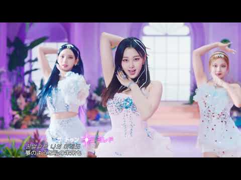 aespa sgs Dreams come true ジゼル 가요대제전 4K 직캠] 에스파 지젤 'Dreams Come True' (aespa