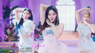 aespa sgs Dreams come true ジゼル aespa sgs Dreams come true ジゼル K-POP/アジア