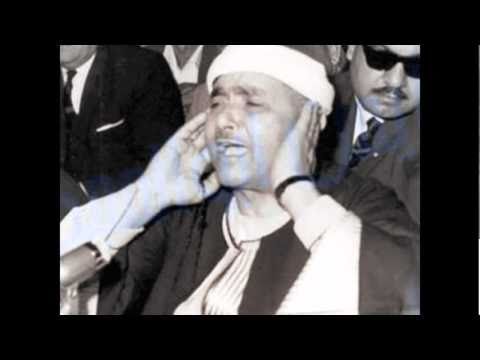 مقطع نادر جدا سورة الفرقان للشيخ مصطفى اسماعيل مسجد ابو العلا 