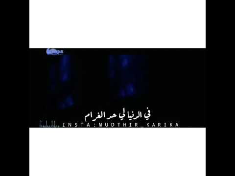 حالة واتساب سودانيه ابو السيد ياسلام عليك ياسلام