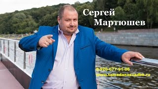 КВНщик, тамада на свадьбу, ведущий на юбилей, корпоратив в Москве, поющий тамада