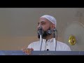 الشيخ محمود الحسنات اين بركة الايام مؤثرة