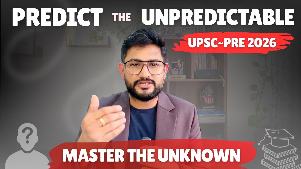LAUNCHING MOST RATIONAL Series for UPSC PRELIMS 2026🔥  