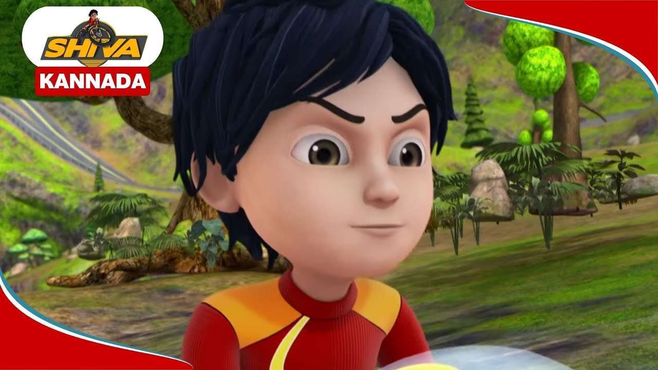 Shiva | ಶಿವ | Gold In The Dam