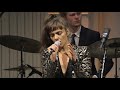 A Night In Tunesia | New Jazz Orchestra ft. Camille Bertault