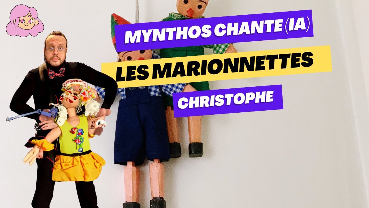 Les marionnettes