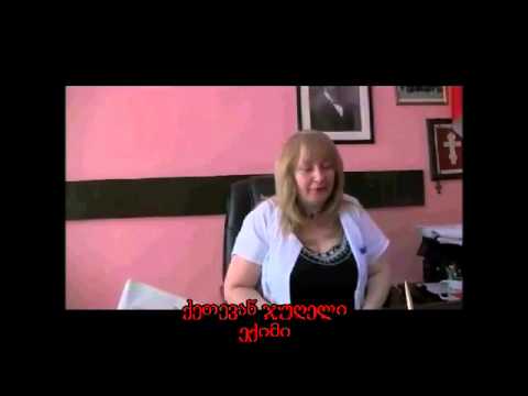 კურსდამთავრებულები