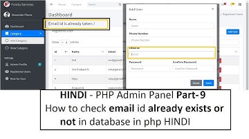PHP Admin Panel Part-9: How to check email id already exists or not in database in php HINDI