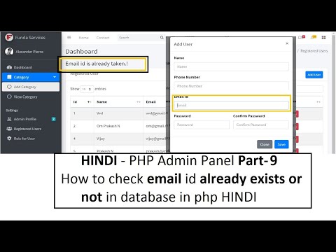 PHP Admin Panel
