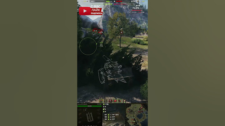 💥САМОЗАЩИТИЛСЯ НА ВРЕМЯ💥Т92 #shorts #worldoftanks #миртанков #wot #танки #артиллерия #фаворит #вот