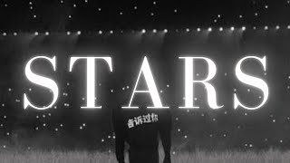 Stars, but it will change your life V3