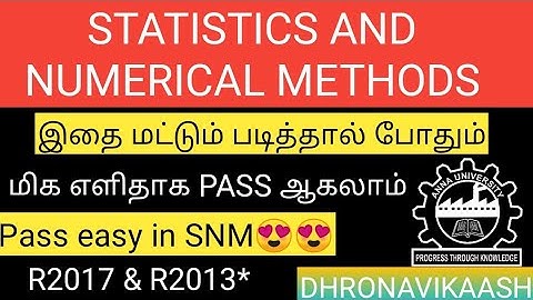 Pass easy in SNM | R2017 & R2013| M4|STATISTIC AND NUMERICAL METHODS| ANNA UNIVERSITY| DHRONAVIKAASH