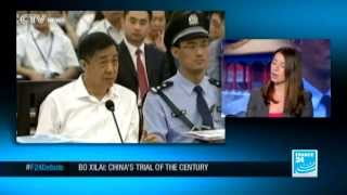 Could Bo Xilai trial backfire on authorities?