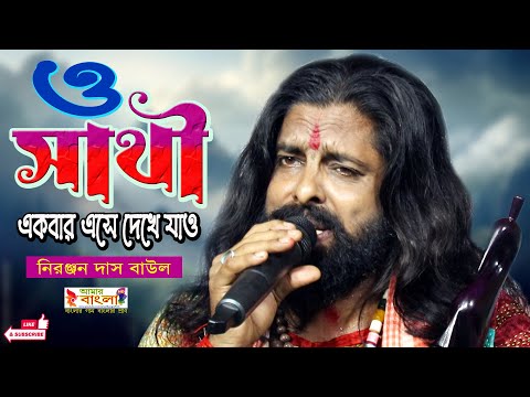 Qalin dildoni eshagiga tiqdi.