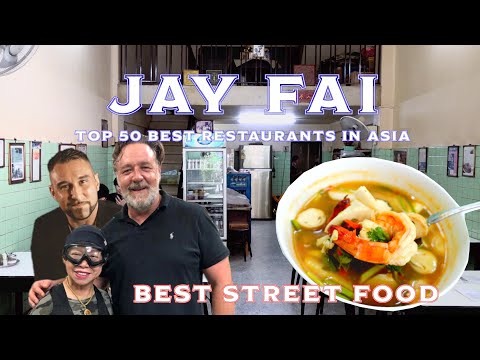 Jay Fai | Best Street Food Restaurant in Bangkok, Thailand | Best Tom Yum EVER