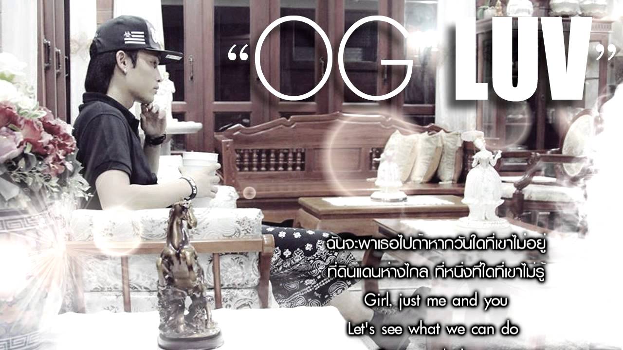 ILLSLICK -  OG LUV [Official Audio] + Lyrics