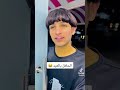 لايك اشتراك
