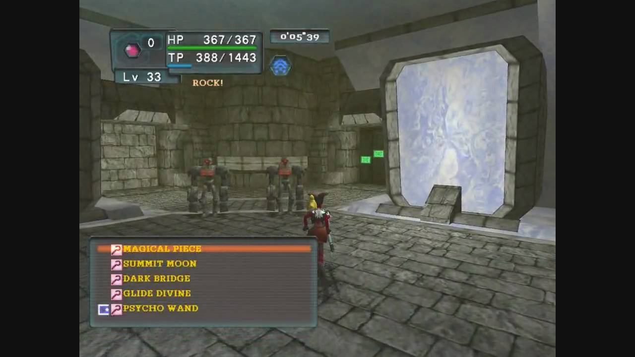 PSO Resolution Test with FOnewm