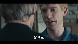 映画「アバウト・タイム～愛おしい時間について～」予告編