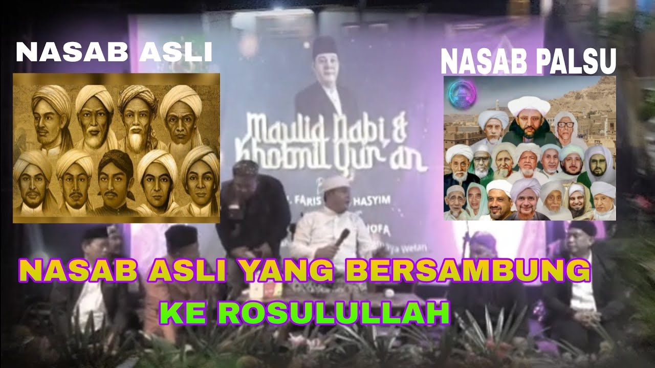 KH Faris Hasyim Buntet_Yang Jelas Bernasab Rasulullah Tidak Mengklaim, tidak seperti Ba'alawi 