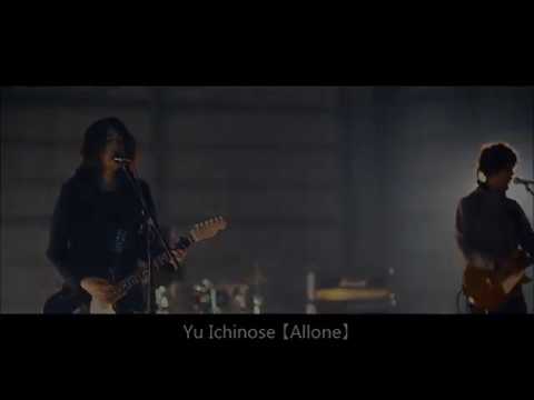 一之瀬ユウ Music Video short short ver.