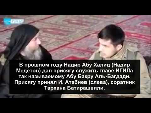 Надир абу халид биография