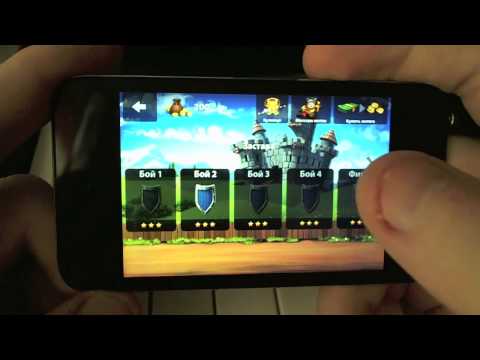 Обзор игры Shake Spears! на iOS