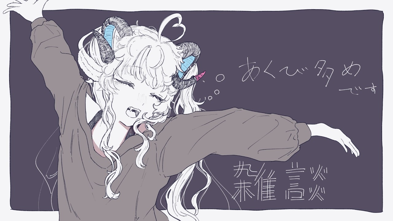 【雑談】気が抜けてます……【Vtuber】